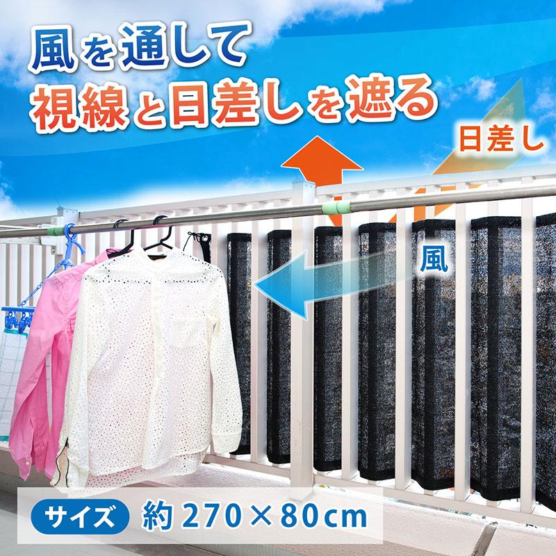 値下げします！アルミベランダ✨