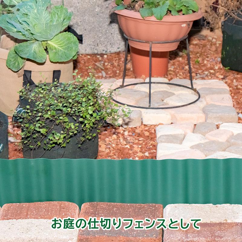 アストロ公式 製品保証付き 土留め 園芸シート ウェーブ 9mx15cm幅