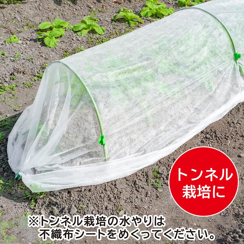 【新品未使用】NEIGHBORHOOD ×Abu Garcia 園芸用シート アストロ公式 園芸用不織布シート 1.6×10m 耐候剤配合 べたがけシート