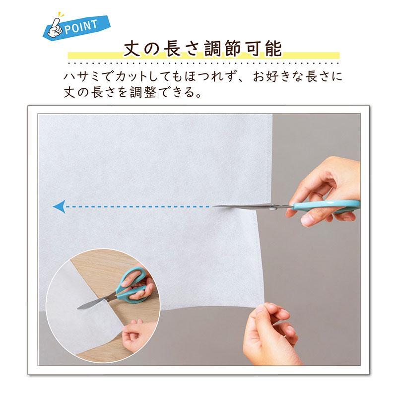 アストロ公式 衣類カバー ホワイト ロングサイズ 6枚組 洋服カバー