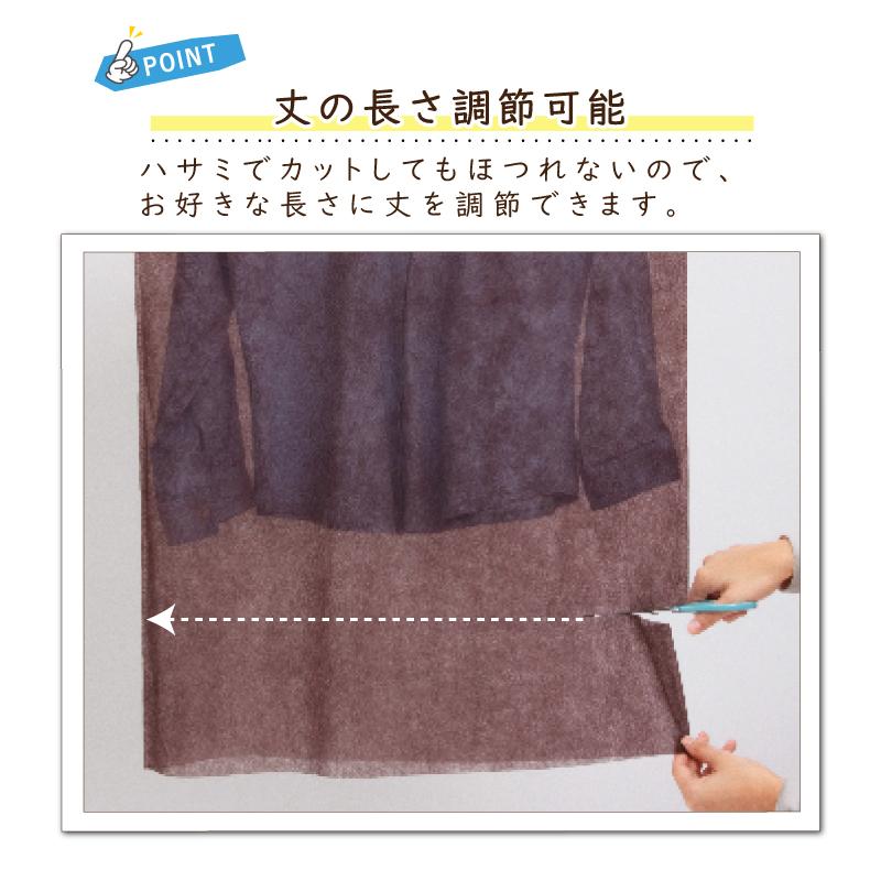 アストロ 衣類カバー ショートサイズ 8枚組 不織布 ブラウン 洋服