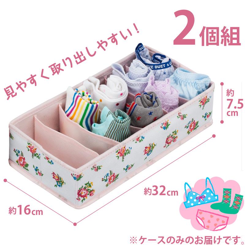 本日限定お値下げ　着物収納タンス 4904746302489_r5.jpg