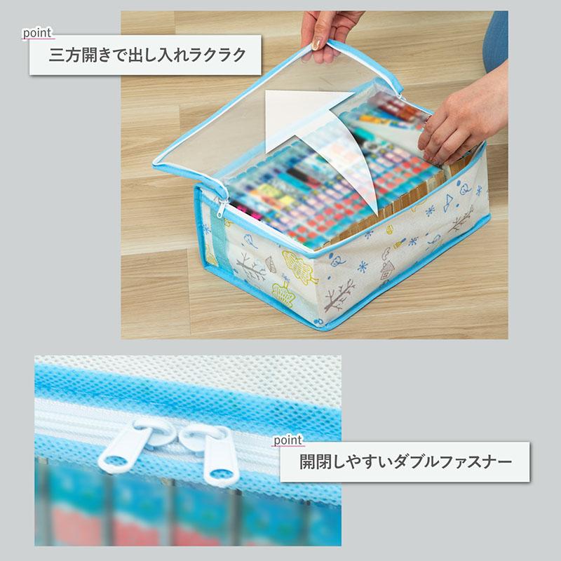 アストロ コミック収納ケース 3個組 ホワイト 北欧柄 埃よけ 新書本