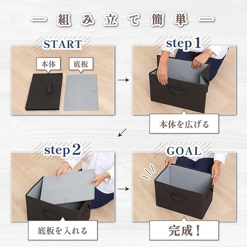 アストロ 収納ボックス 不織布製 1個 カラーボックスにぴったり