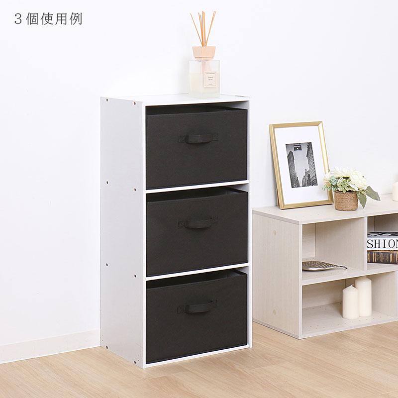 収納ボックス 不織布製 1個 カラーボックスにぴったり ブラック×グレー