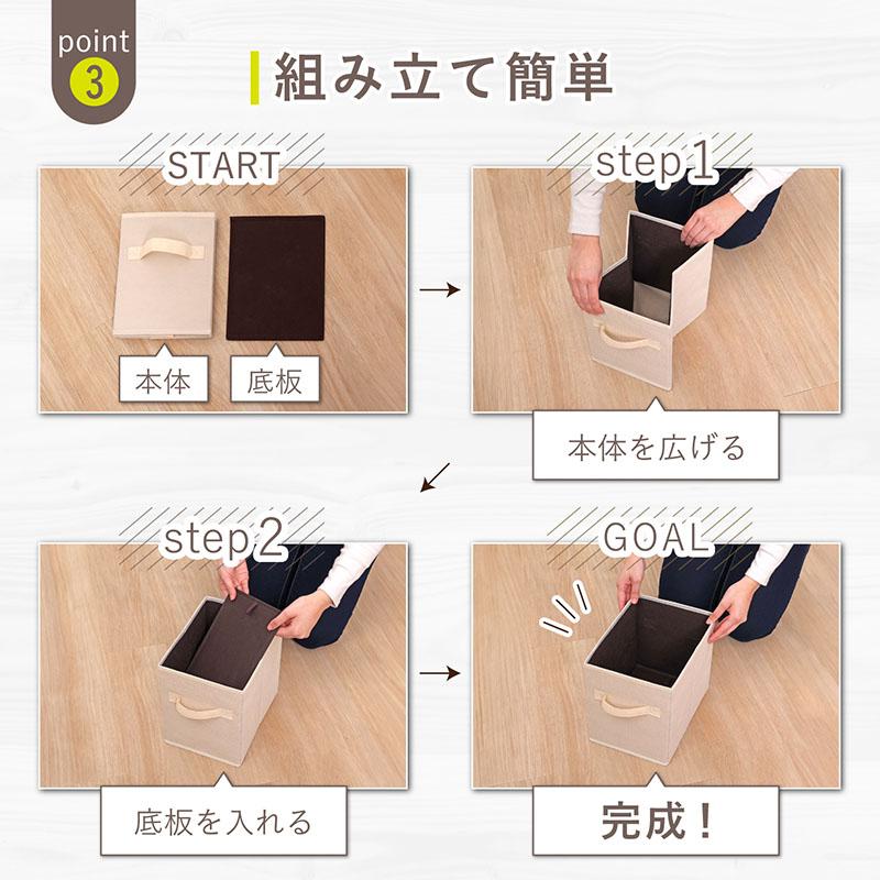 URALA スチール収納ボックス ベージュ URALA スチール収納ボックス