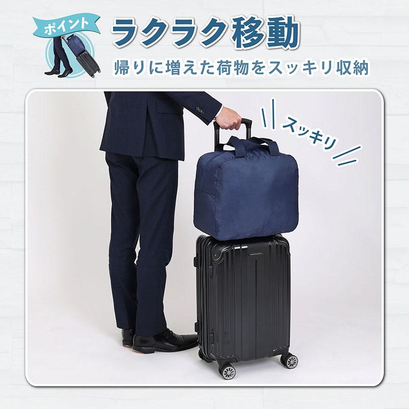 アストロ キャリーオンバッグ ネイビー 容量20L 撥水加工 スーツケース