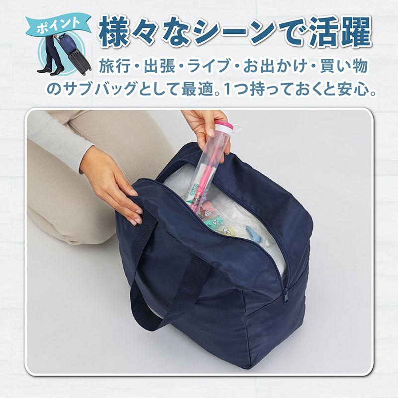 アストロ キャリーオンバッグ ネイビー 容量20L 撥水加工 スーツケース