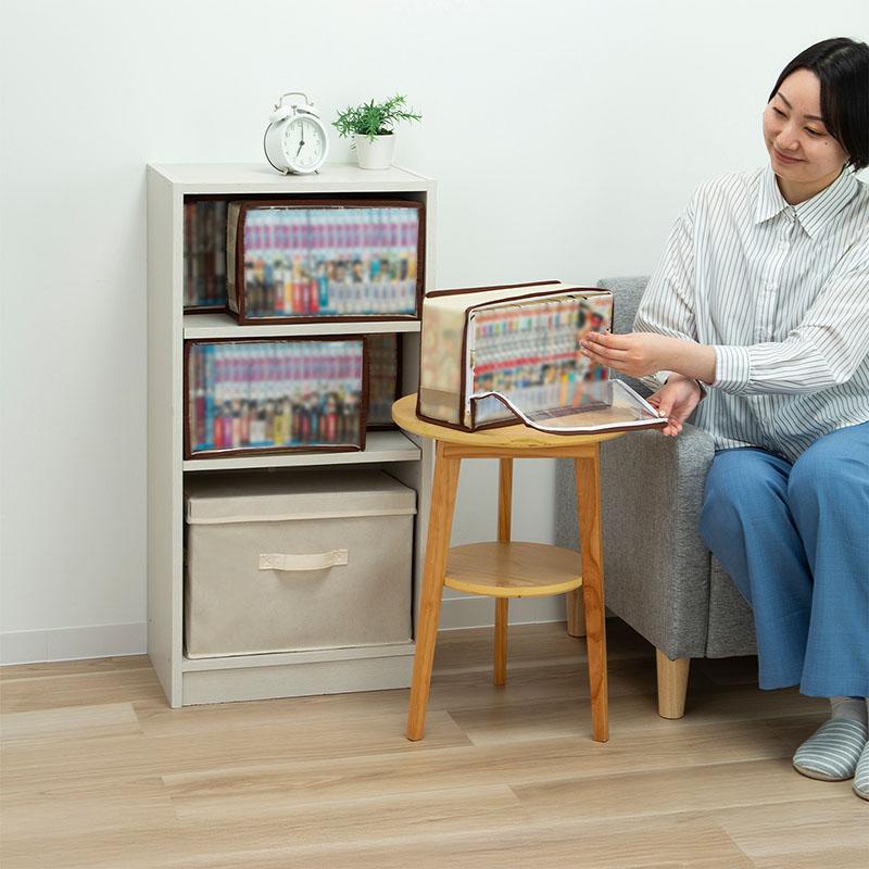 アストロ コミック収納ケース 5個組 ライトベージュ 埃から守る 新書本