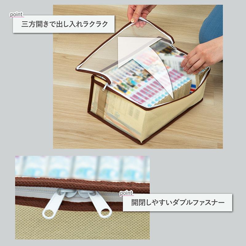 アストロ コミック収納ケース 5個組 ライトベージュ 埃から守る 新書本