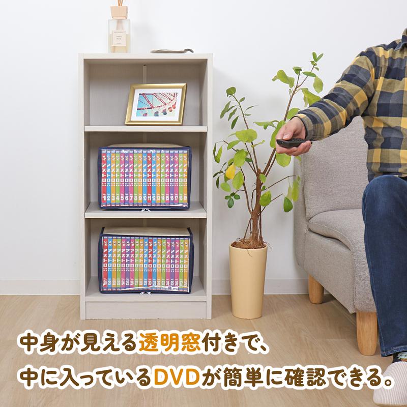 DVD収納ケース 2枚組 ライトベージュ DVDトールケース用 収納ボックス