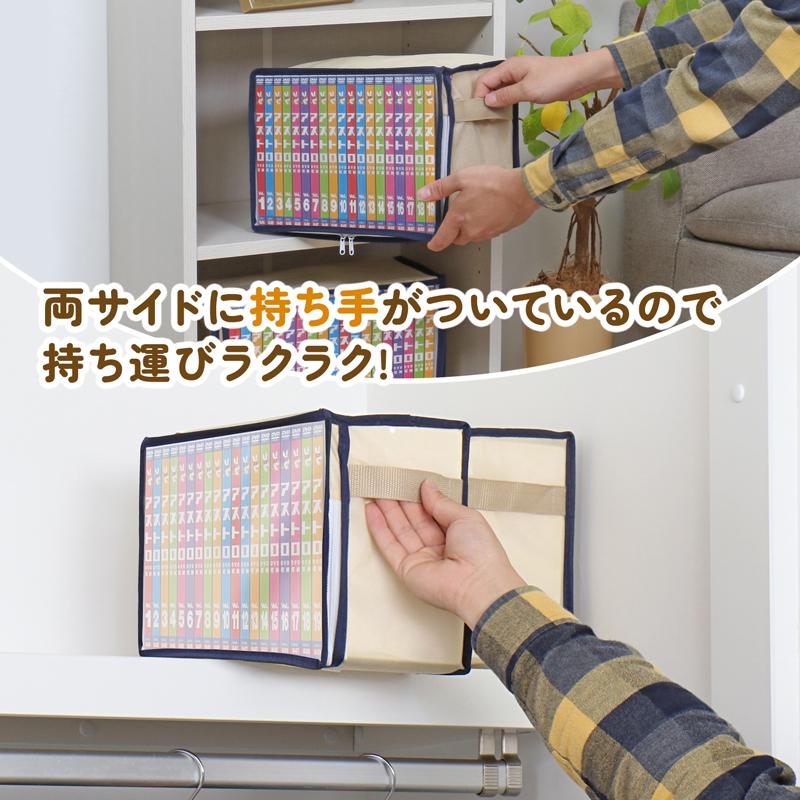 DVD収納ケース 2枚組 ライトベージュ DVDトールケース用 収納ボックス