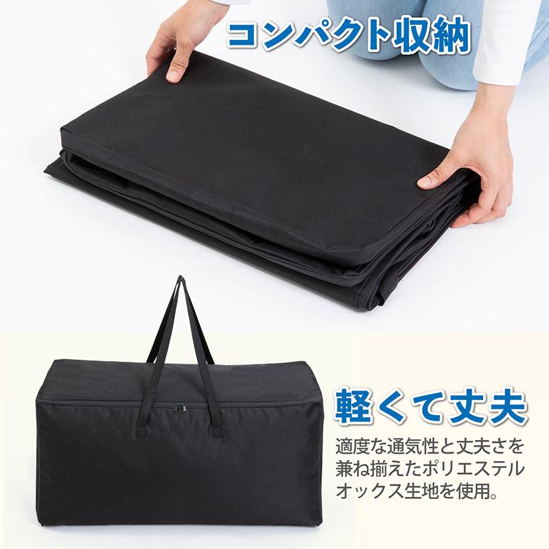 アストロ公式 製品保証付き 布団収納袋 140Lサイズ 大容量 羽毛布団