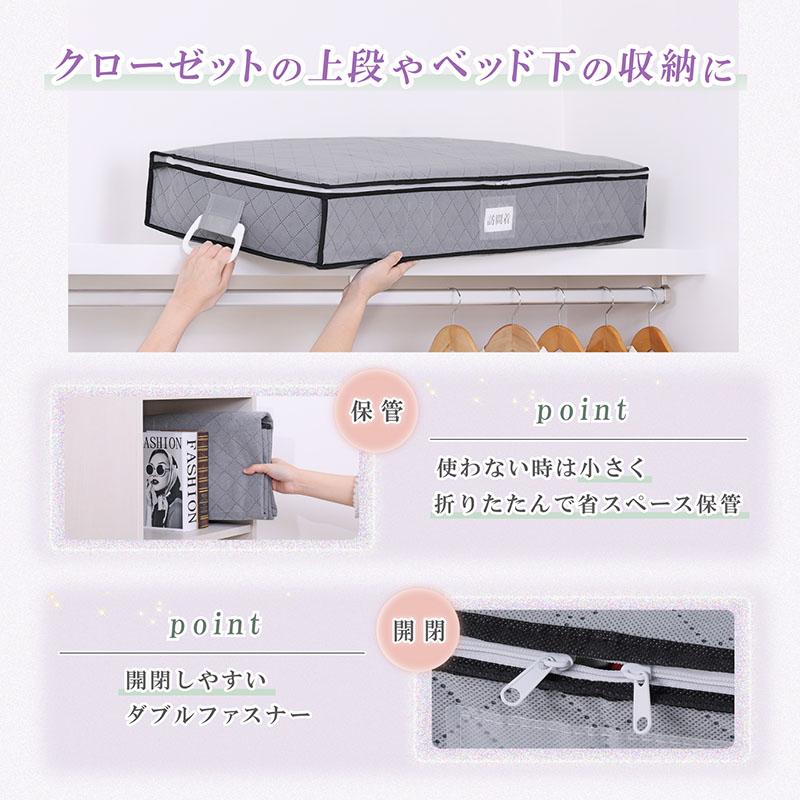 アストロ公式 製品保証付き 着物収納ケース 活性炭・珪藻土で消臭保管
