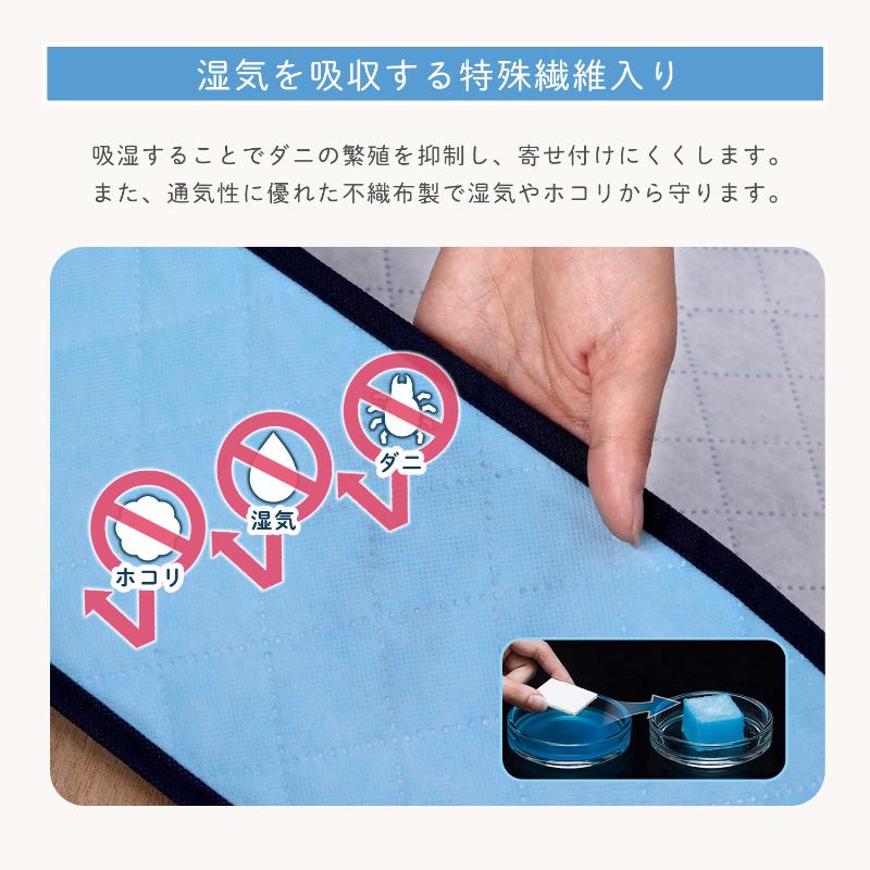 アストロ公式 製品保証付き 収納袋 毛布用 吸湿 防ダニ 軽寝具 保管