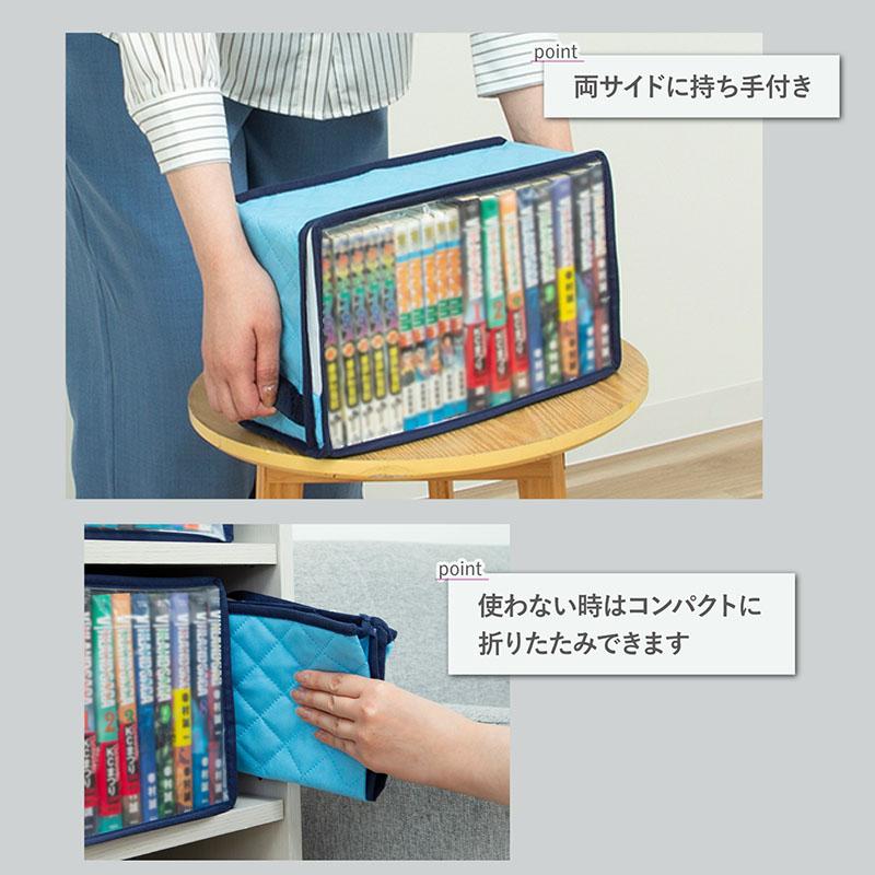 コミックマグキャラクター収納ボックス5個セット ➕サービス アストロ公式 コミック収納ケース 3個組 除湿で防ダニ 吸湿 埃よけ