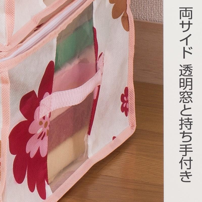 収納ケース 衣類収納 不織布製 2個組 持ち手付 フラワー柄 収納袋 通気性良好 ほこり除け アストロ 618-21|1storage|04