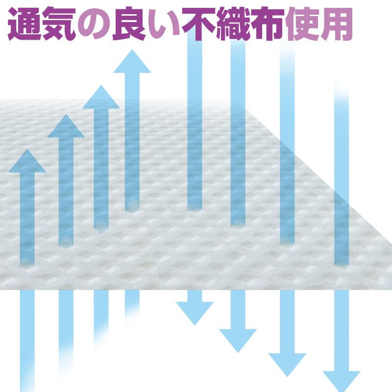 【在庫限り】収納袋 寝具 こたつ布団 毛布・タオルケット・薄手の掛け布団用 ピンク 不織布 アストロ 618-38｜1storage｜06