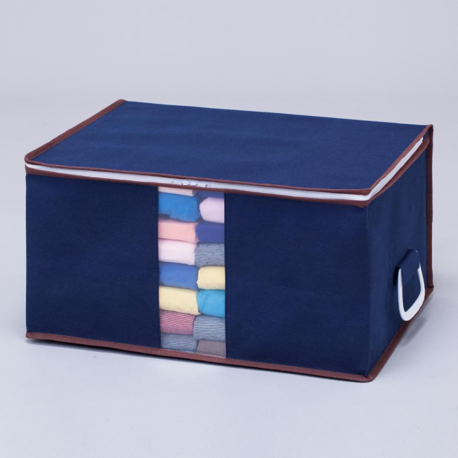 アストロ 衣類収納ケース ネイビー 通気性の良い不織布 洋服 収納袋