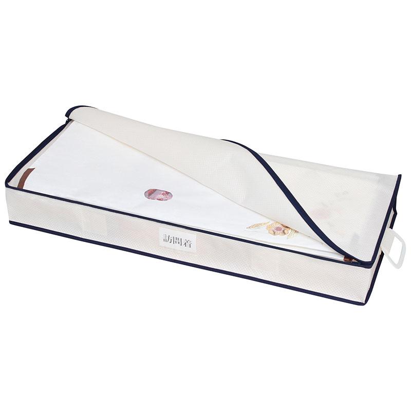 着物入れ SOUBIEN（創美苑） レンタル 訪問着 フルセット 七五三 卒業式 卒園式