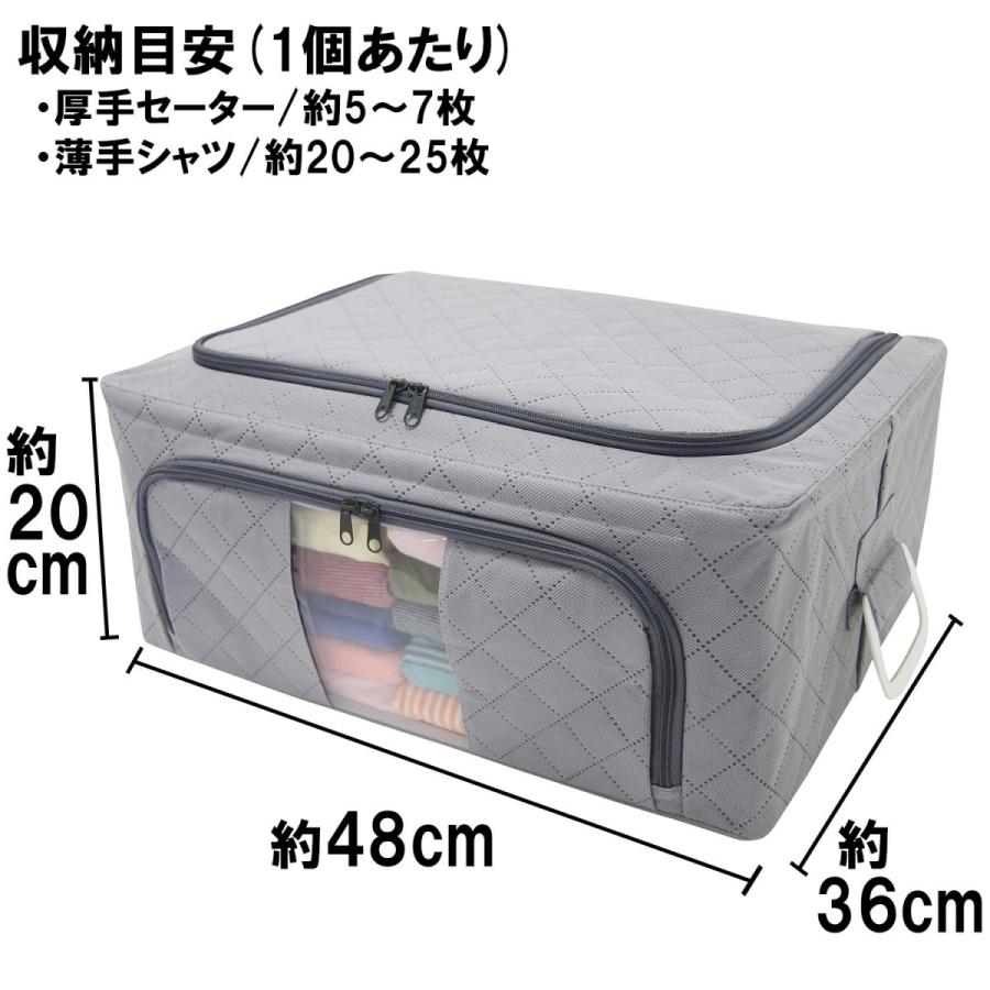 収納ボックス 窓付き 2個組 活性炭消臭 グレー 収納ケース 不織布製 衣類 洋服 収納 スタッキング ワイヤー式 衣装ケース アストロ 620-19 :620-19:アストロ Official Shop ヤフー店 - 通販 - Yahoo!ショッピング 収納ボックス 窓付き 2個組 活性炭消臭 グレー 収納ケース 不織布製 衣類 洋服 収納 スタッキング ワイヤー式 衣装ケース アストロ 620-19 :620-19:アストロ Official Shop ヤフー店 - 通販 - Yahoo!ショッピング