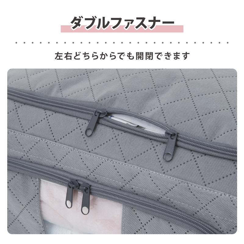 収納ボックス 4個組 活性炭消臭 窓付き スタッキング ワイヤー式 コンパクト 収納 収納ケース グレー アストロ 620-33 |  | 10