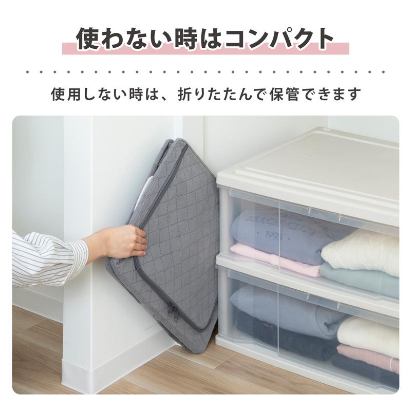 収納ボックス 4個組 活性炭消臭 窓付き スタッキング ワイヤー式 コンパクト 収納 収納ケース グレー アストロ 620-33 |  | 12