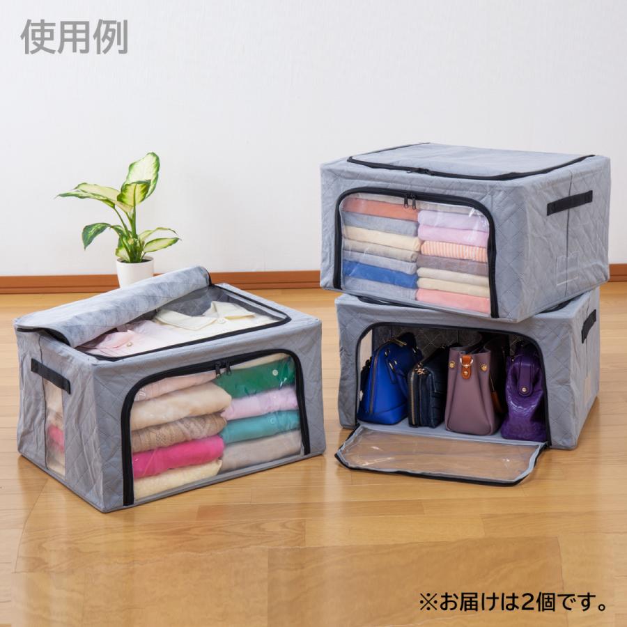 収納ボックス 窓付き 2個組 活性炭消臭 スタッキング ワイヤー式で畳んで収納 収納ケース 衣装ケース アストロ 620-57 :620-57:アストロ Official Shop ヤフー店 - 通販 - Yahoo!ショッピング 収納ボックス 窓付き 2個組 活性炭消臭 スタッキング ワイヤー式で畳んで収納 収納ケース 衣装ケース アストロ 620-57 :620-57:アストロ Official Shop ヤフー店 - 通販 - Yahoo!ショッピング