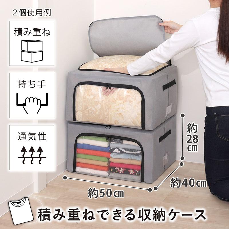 アストロ公式 製品保証付き 収納ボックス 窓付き 大 スタッキング