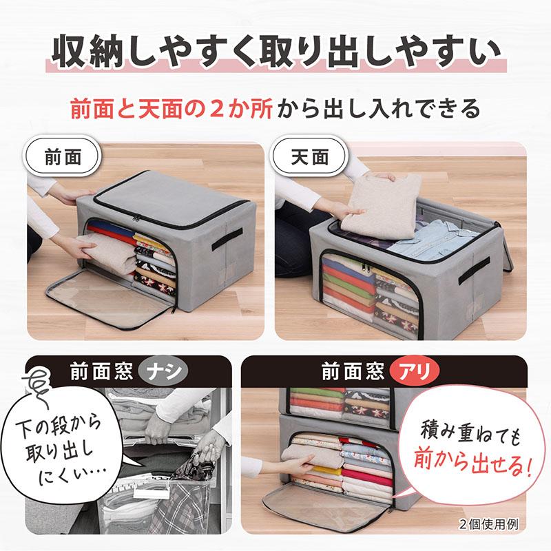 ワイヤー入り　収納ケース　4つ アストロ公式 製品保証付き 収納ボックス 窓付き 大 スタッキング