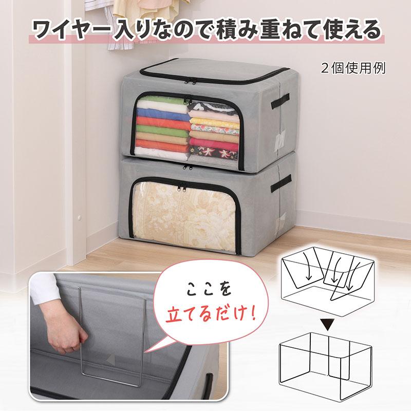 アストロ公式 製品保証付き 収納ボックス 窓付き 大 スタッキング