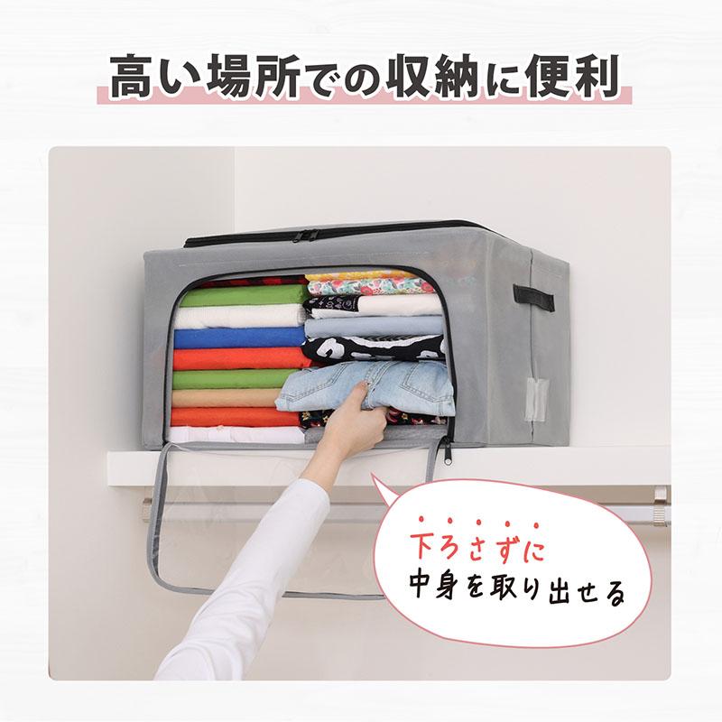 アストロ公式 製品保証付き 収納ボックス 窓付き 大 スタッキング