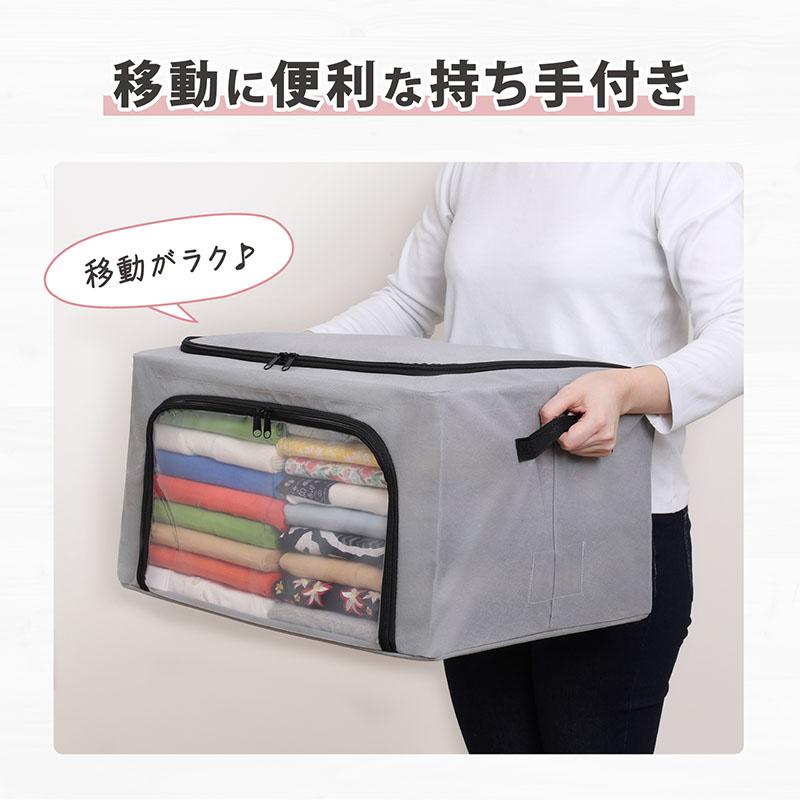 アストロ公式 製品保証付き 収納ボックス 窓付き 大 スタッキング