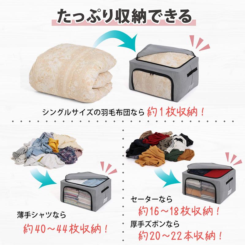 アストロ公式 製品保証付き 収納ボックス 窓付き 大 スタッキング