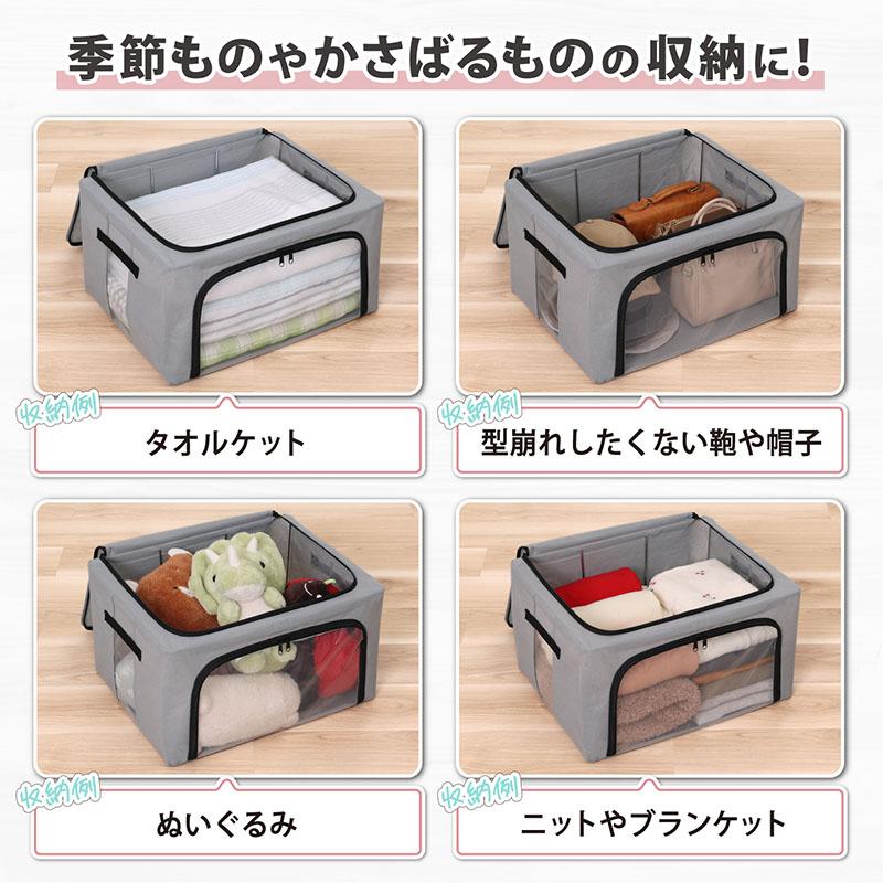 アストロ公式 製品保証付き 収納ボックス 窓付き 大 スタッキング