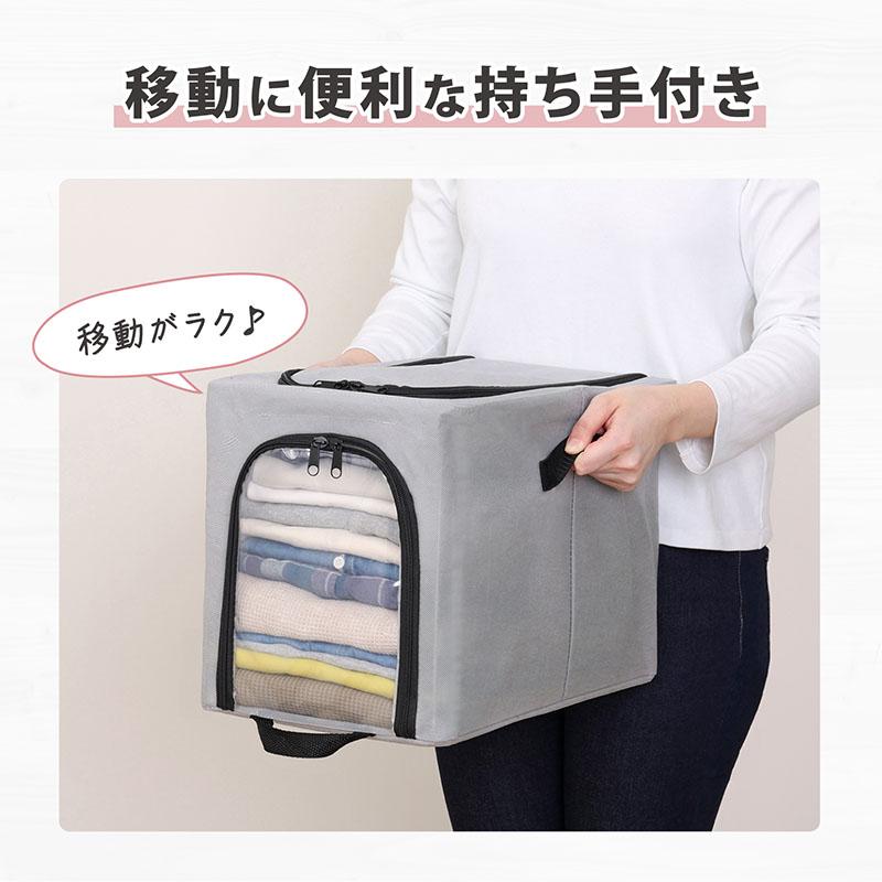 ワイヤー収納ケース グレー 不織布製 ワイヤー入り 積み重ねできる 耐荷重約6kg 衣類 帽子 バッグ 収納ボックス 丈夫 折りたたみ アストロ 620-69 | アストロ | 05