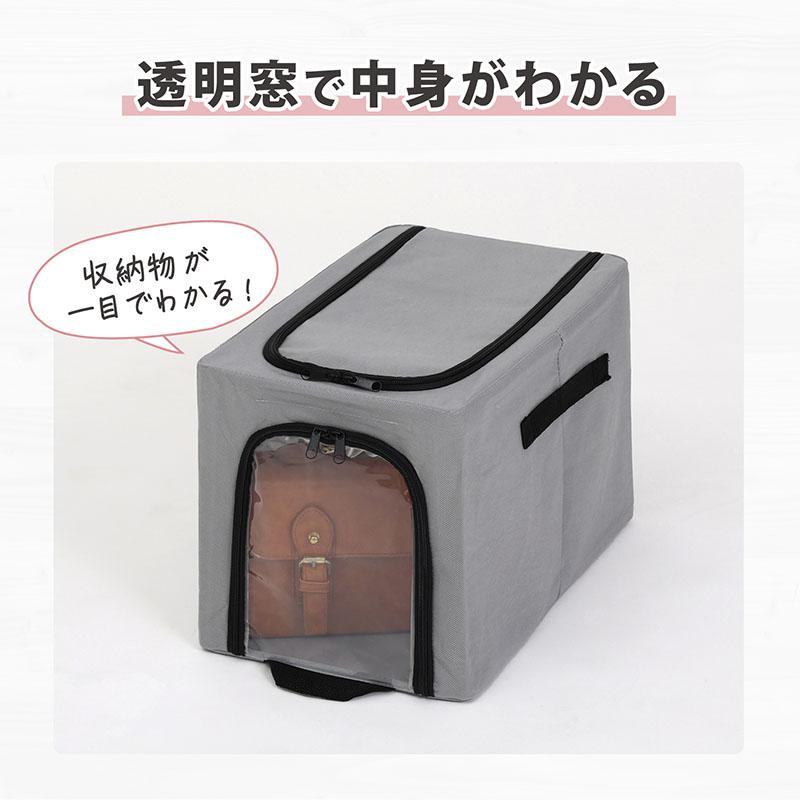 ワイヤー収納ケース グレー 不織布製 ワイヤー入り 積み重ねできる 耐荷重約6kg 衣類 帽子 バッグ 収納ボックス 丈夫 折りたたみ アストロ 620-69 | アストロ | 06