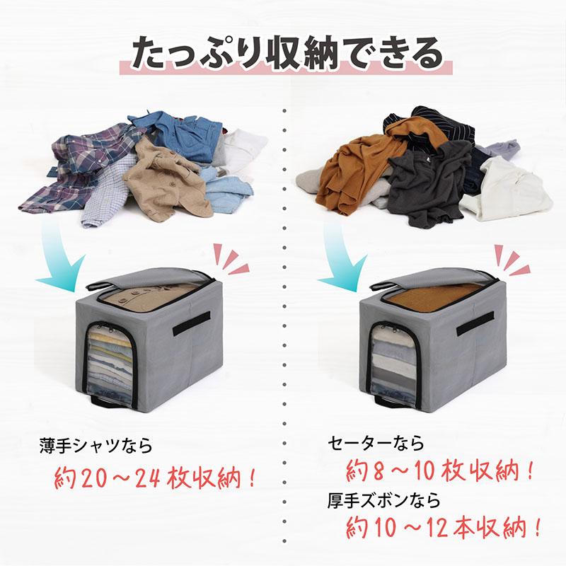 ワイヤー収納ケース グレー 不織布製 ワイヤー入り 積み重ねできる 耐荷重約6kg 衣類 帽子 バッグ 収納ボックス 丈夫 折りたたみ アストロ 620-69 | アストロ | 07