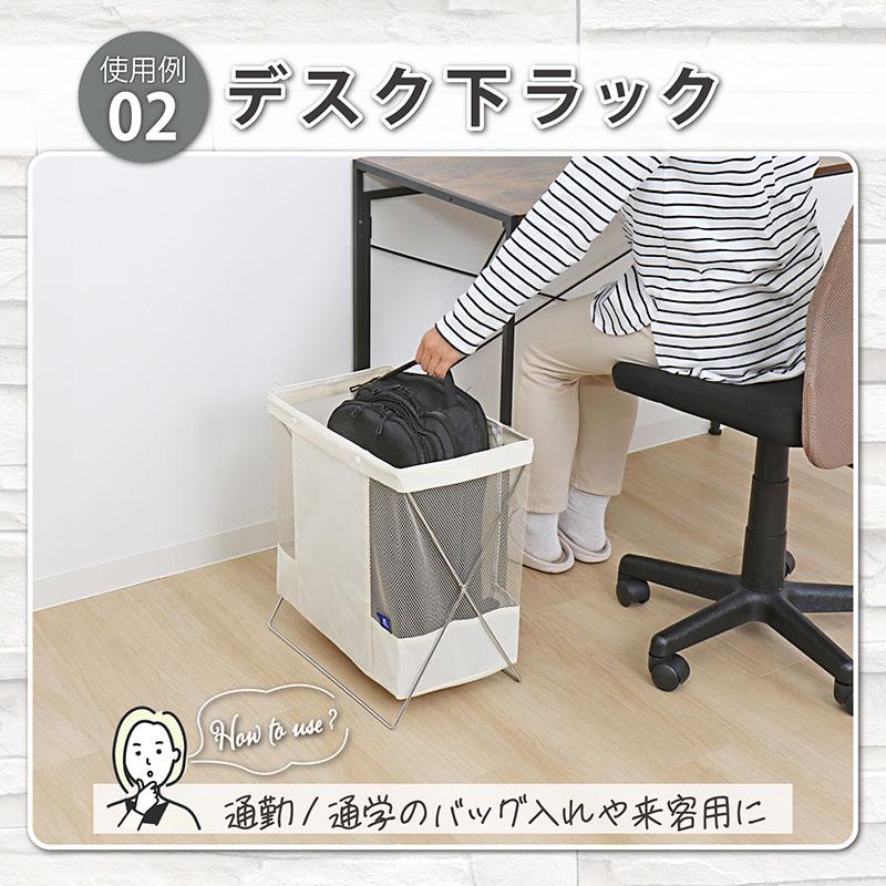 アストロ公式 製品保証付き サイドワゴン アイボリー 荷物入れ 荷物