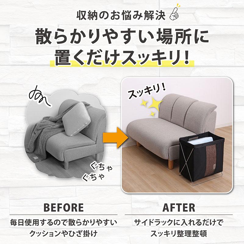アストロ公式 製品保証付き サイドワゴン ブラック センターメッシュ