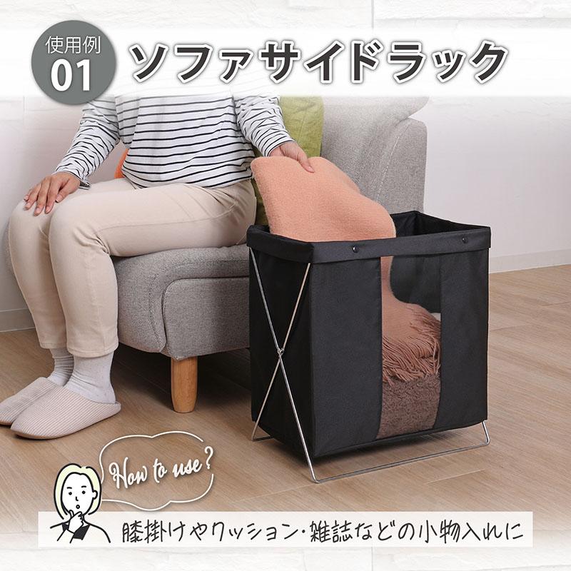 アストロ公式 製品保証付き サイドワゴン ブラック センターメッシュ