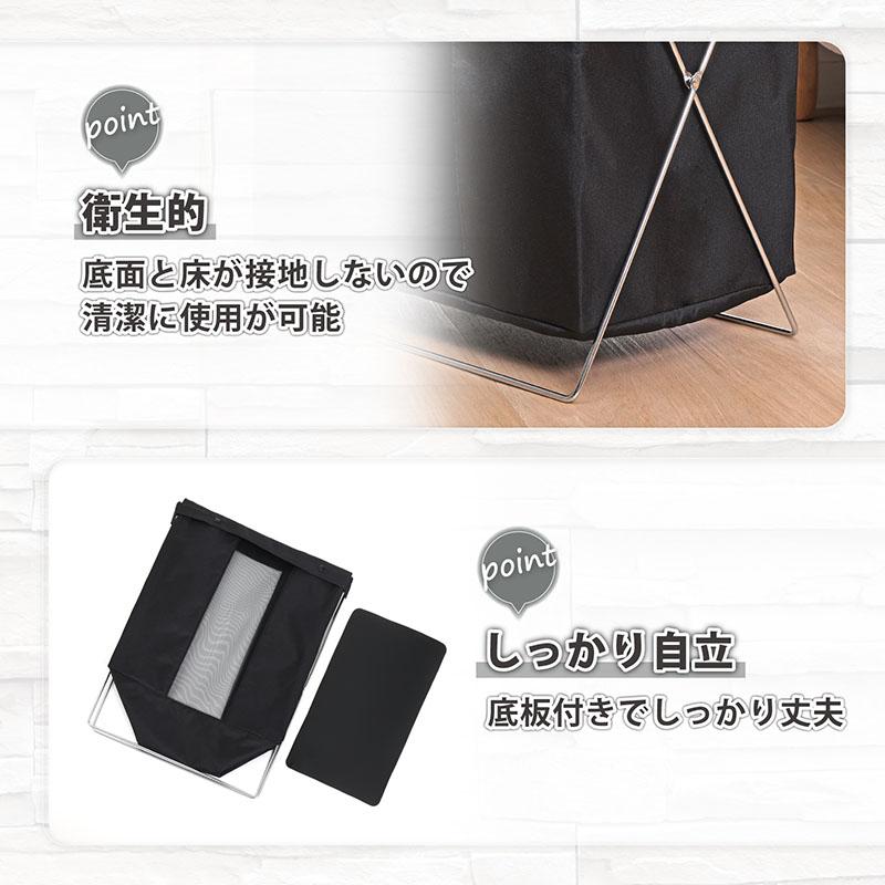 アストロ公式 製品保証付き サイドワゴン ブラック センターメッシュ