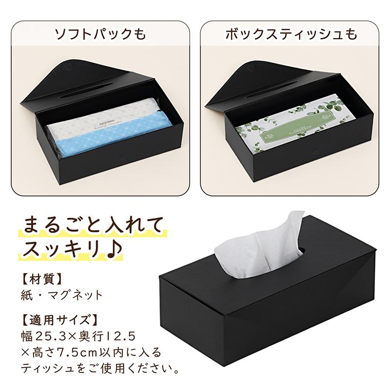 ASTROティッシュカバー ASTROティッシュカバー 楽天市場】【最大20%OFFクーポン】【期間限定