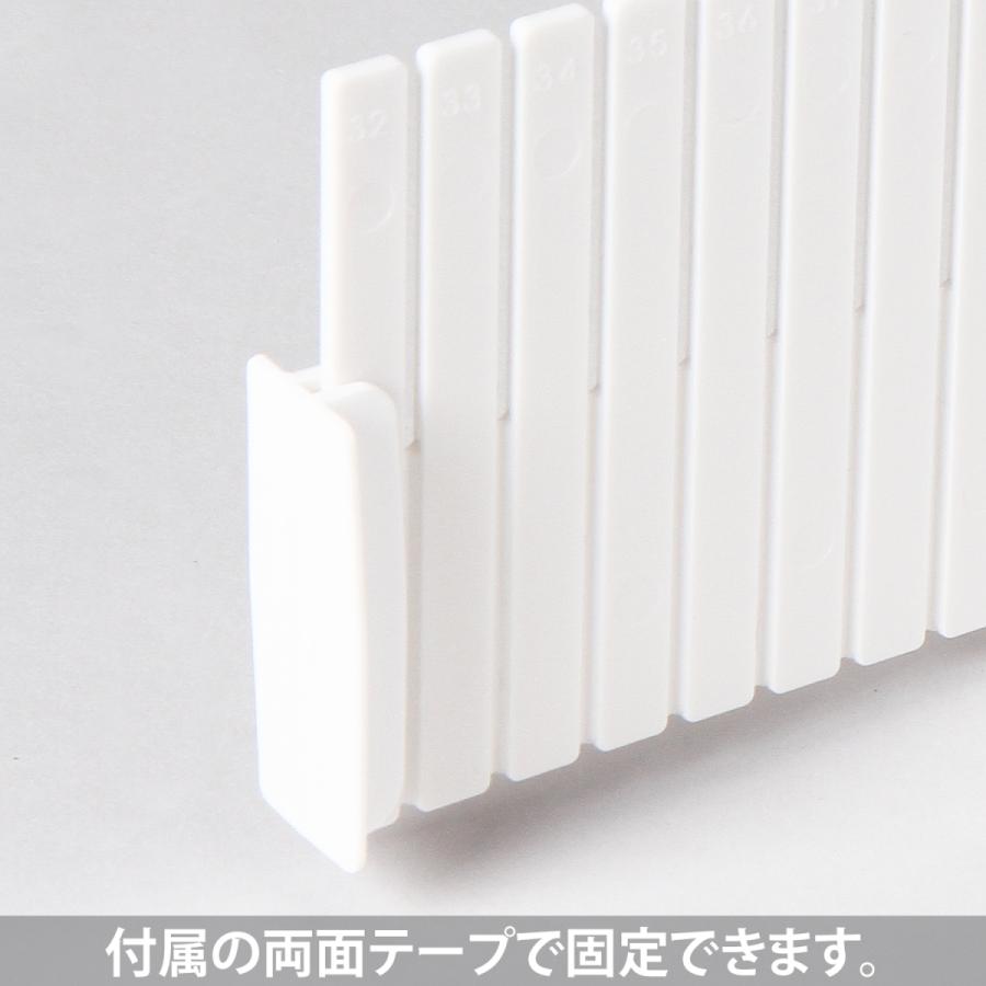 仕切り板用パーツ 12個組(固定用・連結用各6個) ホワイト 固定 連結