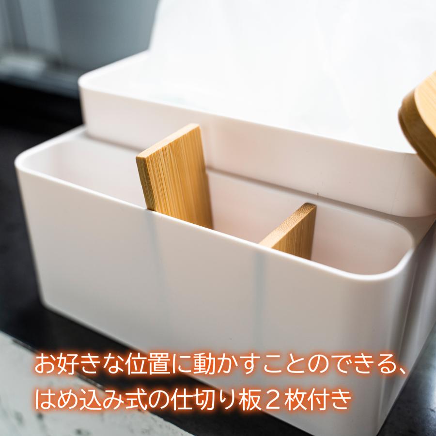 アストロ ティッシュケース ホワイト 約W18×D16.2×H10.8cm