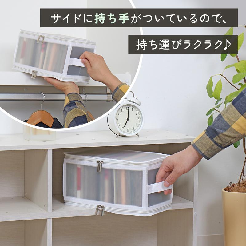 アストロ CD収納ケース 約25~30枚収納 半透明 ホコリなどの汚れから