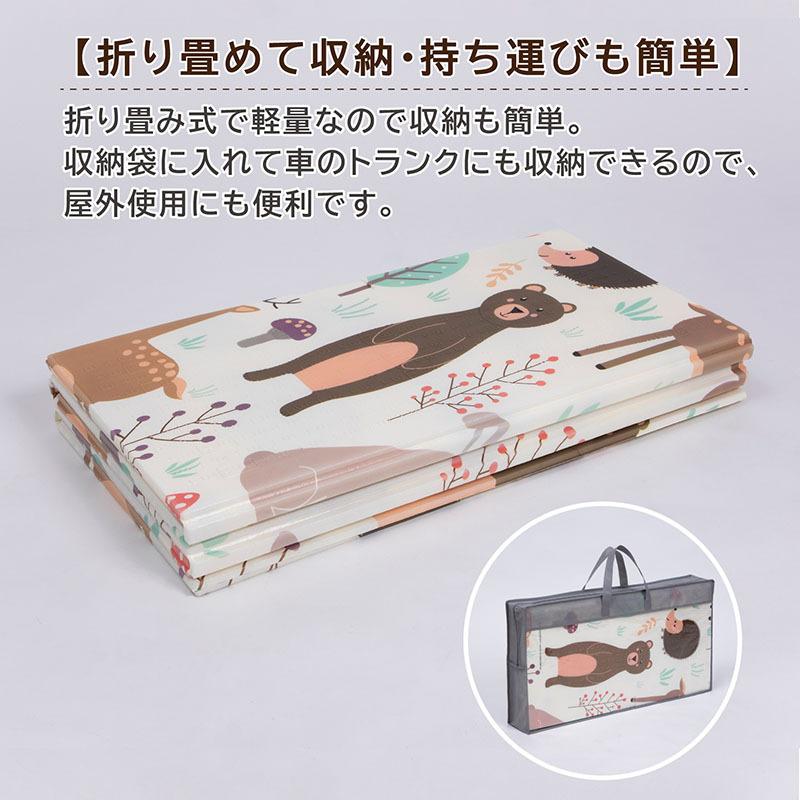アストロ公式 製品保証付き プレイマット リバーシブル 折りたたみ