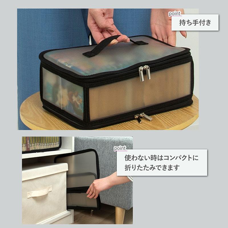 アストロ公式 コミック 本 収納ケース 新書判サイズ ブラック クリア