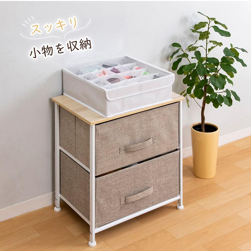 仕切り付き収納ケース 16マス フタ付き 白 小物 ホワイト 下着 靴下