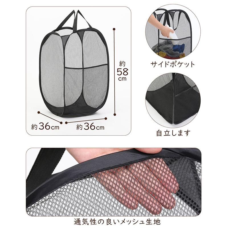 ANDREA&co カットメッシュバックオープンOP ANDREA & Co. 【AUBREY】カットメッシュバックオープンワンピース